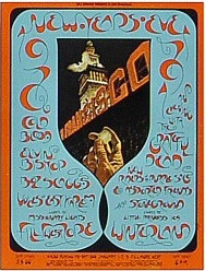 Hand holds marble, crowd and "San Francisco" neon sign behind; red, blue, black, yellow