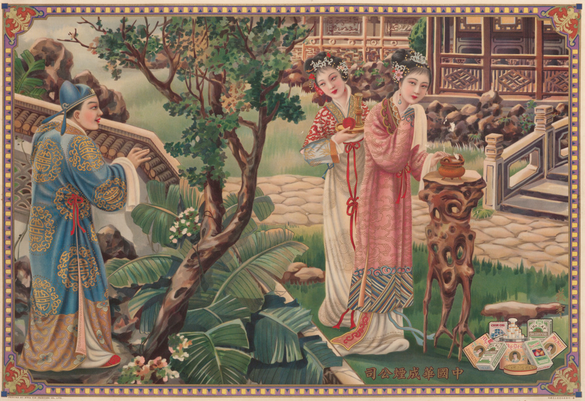 A man behind a wall peeks at two women in a garden; green, blue, pink, brown, gold, pastel