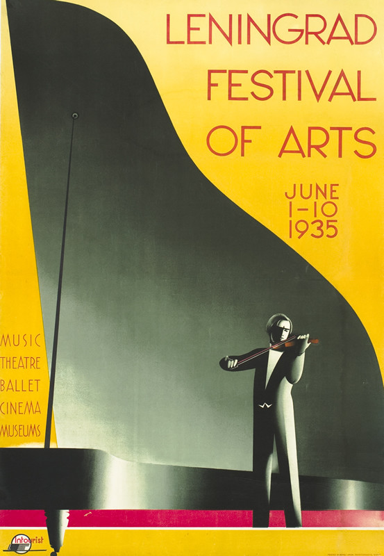 SBGW Oversize grand piano, violinist playing; yellow, black, red, gray