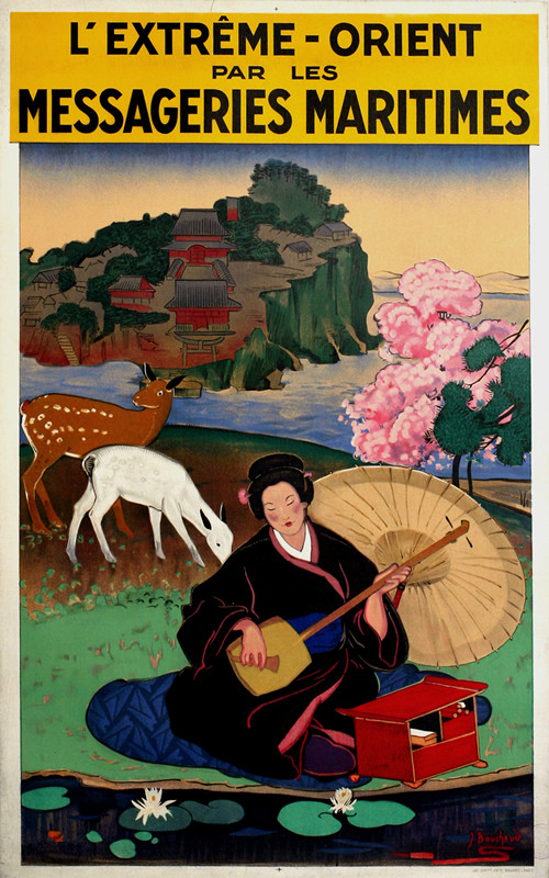 Geisha with instrument and umbrella, deer and cherry blossoms on banks behind; green, red, gray, blue