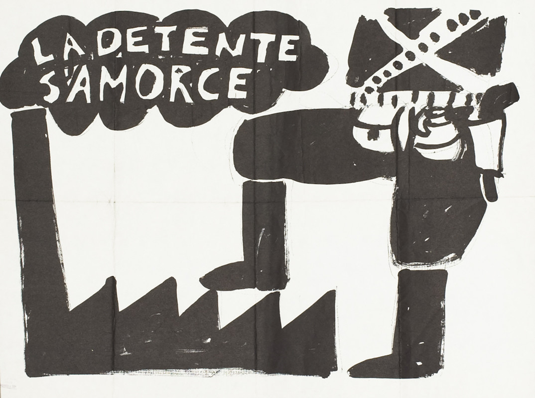 Body of armed policeman stomping; black