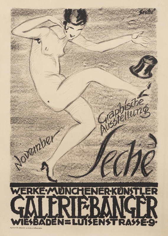 Naked woman dances above text; black, beige