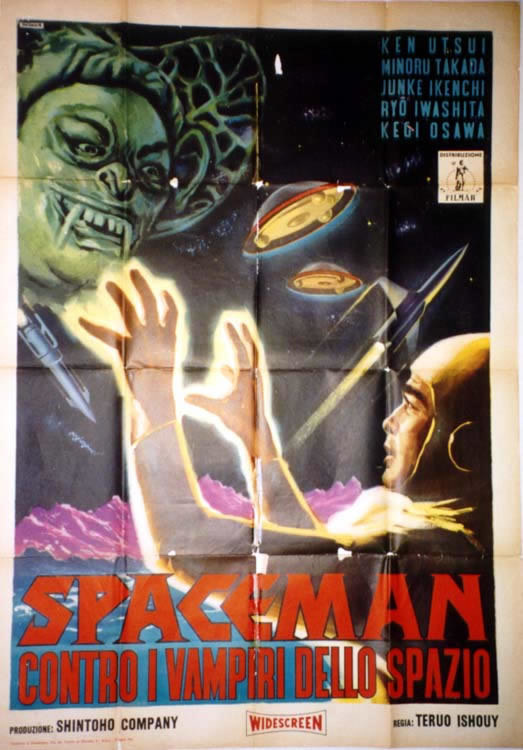 MONSTER, FLYING SAUCERS, ROCKETS; RED, BLUE, GREEN