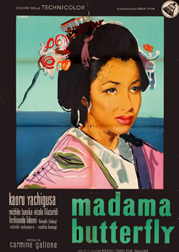 Madame Butterfly, well adorned japanese woman crying in front of the ocean; turquoise, blue, pink, black