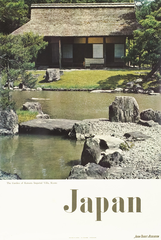 Photograph of garden at Katsura Imperial Villa in Kyoto, pond, trees; green, brown, gray
