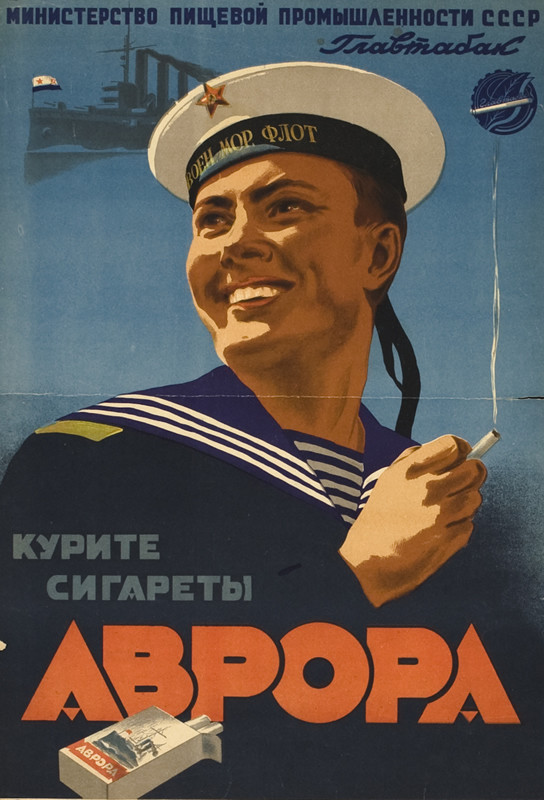 Sailor smokes Aurora cigarette, ship in background; blue, red, white