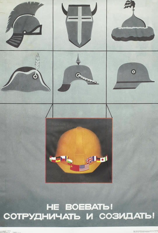 Helmets,flags in a band across bottom helmet; red, yellow, white, black