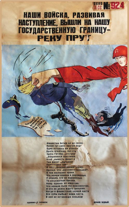 Soviet soldier punches German soldier, knocking him off his feet; red; blue, black