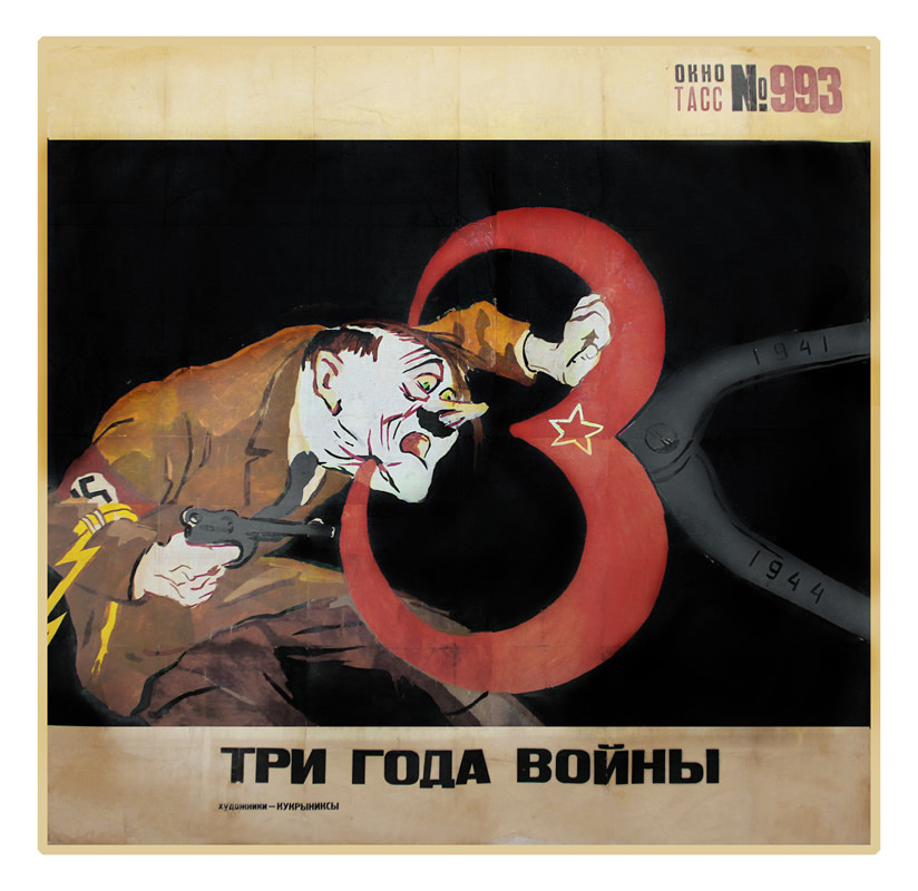 Hitler's head squeezed in large Soviet pincers; black, red, brown