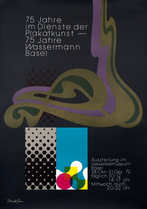 Abstract thumbnails of printing techniques; green, purple, black