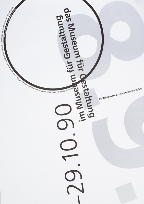 text with circle; gray, black, white