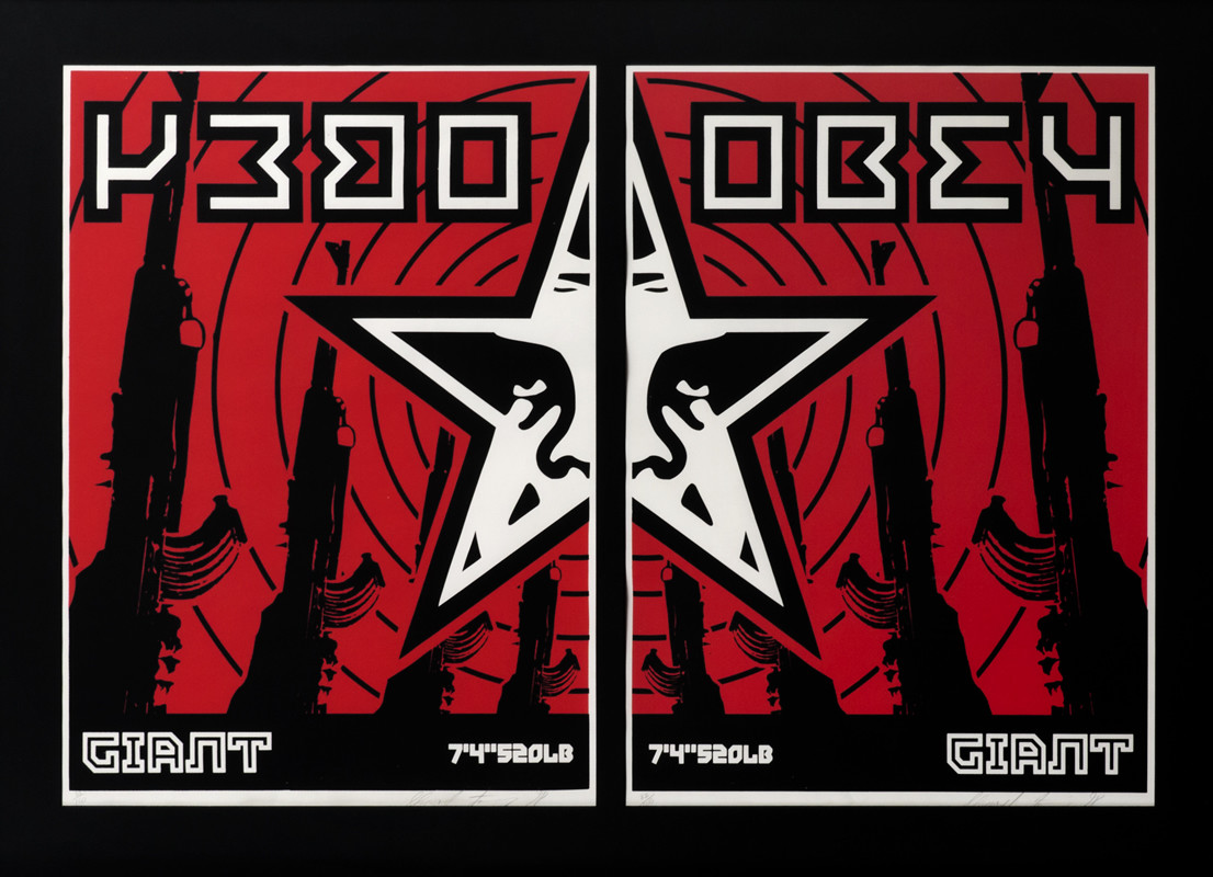 Raised machine guns frame portrait of Andre the Giant below "Obey" text; red, black, white