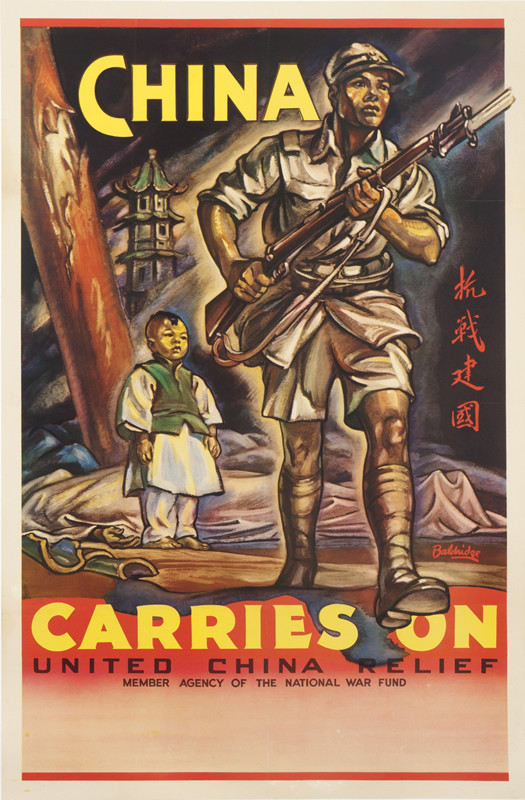 Soldier marches forward from a child and a destroyed landscape; red, yellow, black