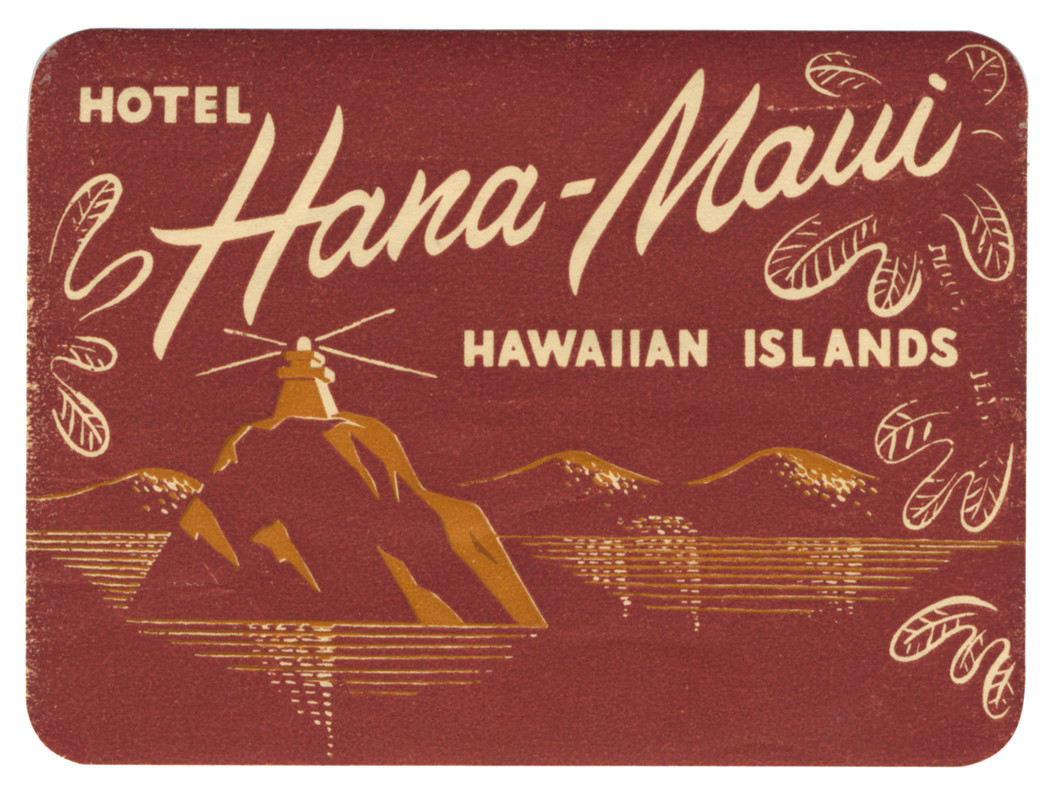 Landscape with water, mountains and a light house and palm trees; Maroon, brown, white