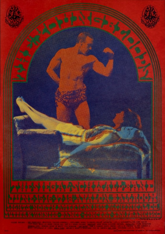 No. 66, photograph of man flexing in front of woman, siegel schwall band; red, green, purple