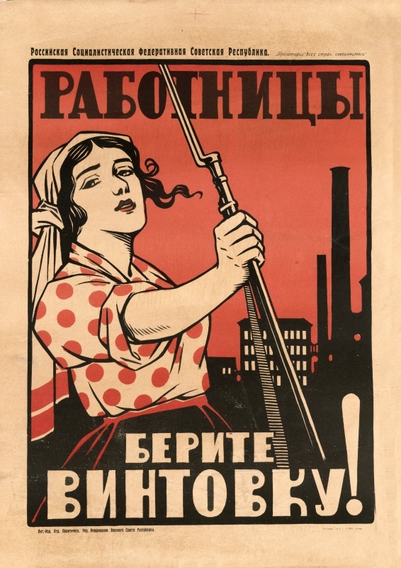 Woman in polka dot blouse holding rifle with city/factory stacks in background; red