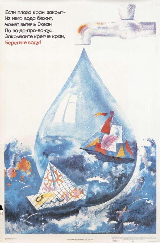 Drop of water from faucet goes into ocean with ships and sealife; blue, red, yellow