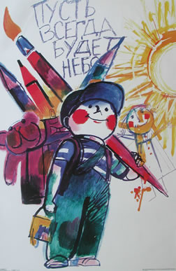 Boy w/ backpack and brush, pencil; red, yellow, blue