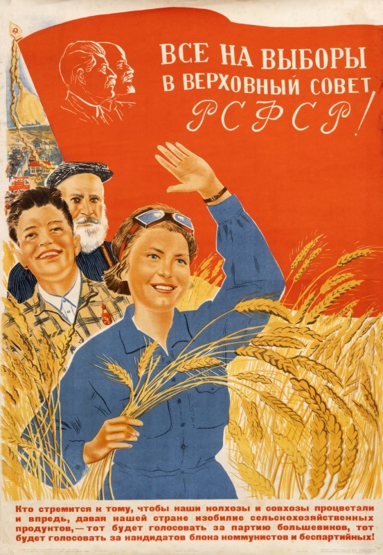 flying banner with Lenin and Stalin, people carrying stacks of wheat; red, blue, yellow, brown