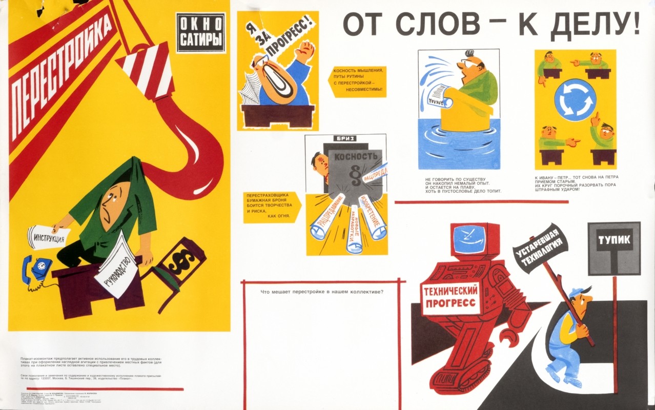 microphone, typography; blue, white, black