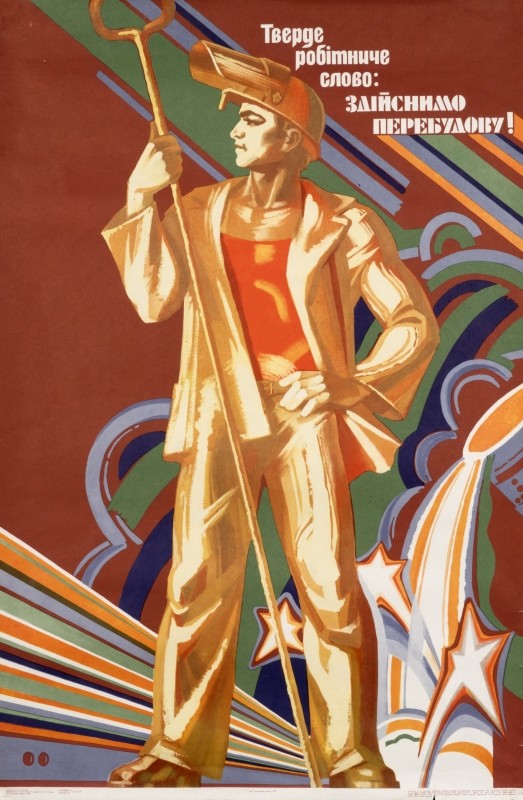 male worker in hard hat raising his arm; brown, yellow, green, blue, purple