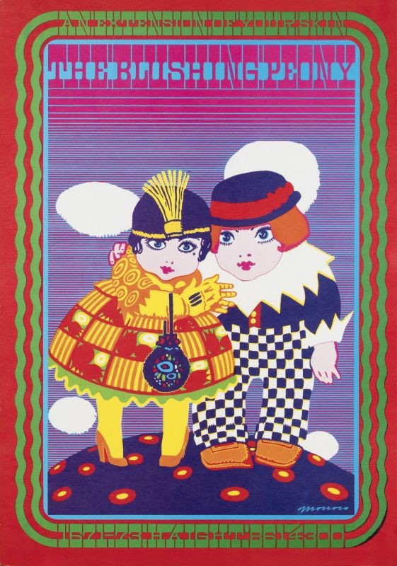 Child-like couple; red, green, blue, pink, purple