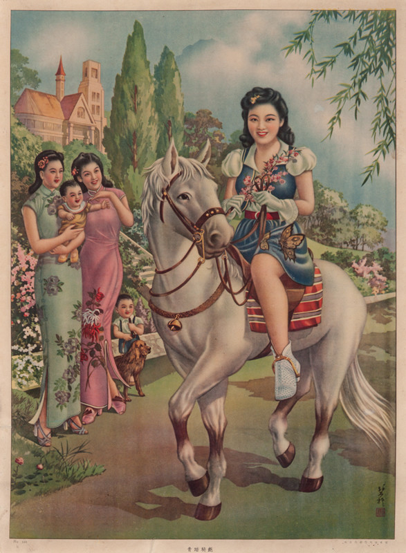 Woman on a white horse in a garden, surrounded by women and children; green, blue, white, pink, red, purple, pastel