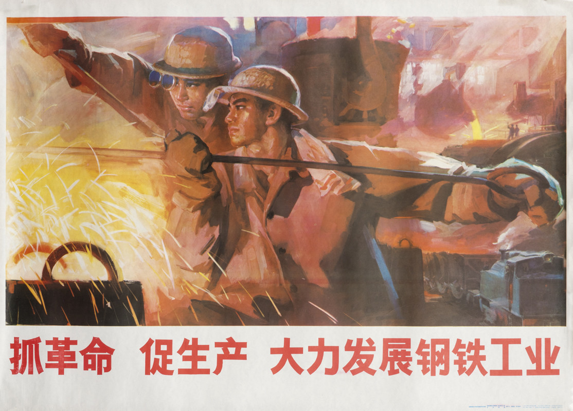 Two welders working; purple, red, white