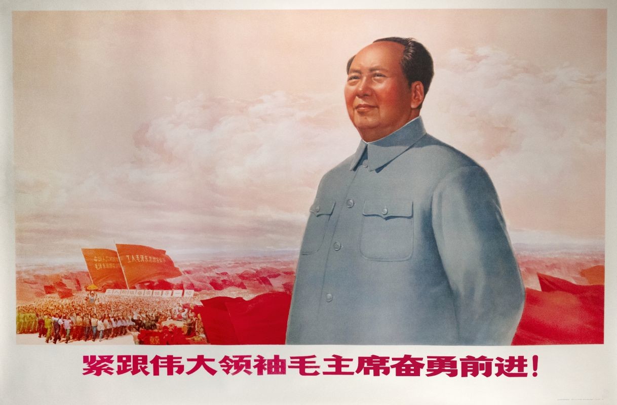 Portrait of Mao with marching crowd in background; red, pink, blue