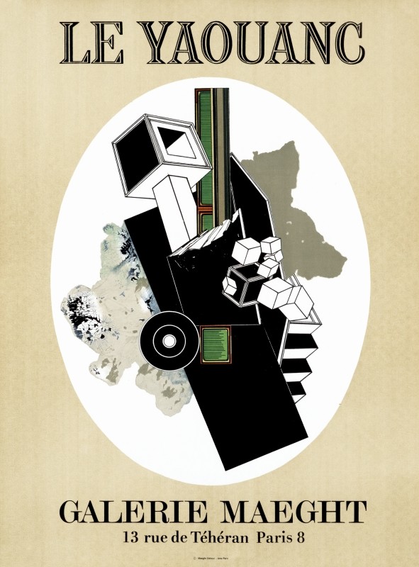 Oval painting with goemetric shapes; black, white, brown, green