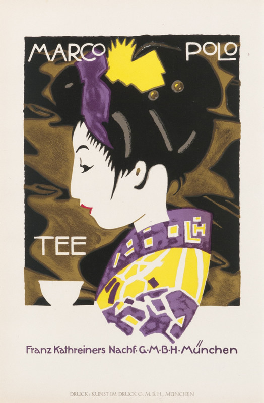 Asian woman in profile; purple, yellow, black