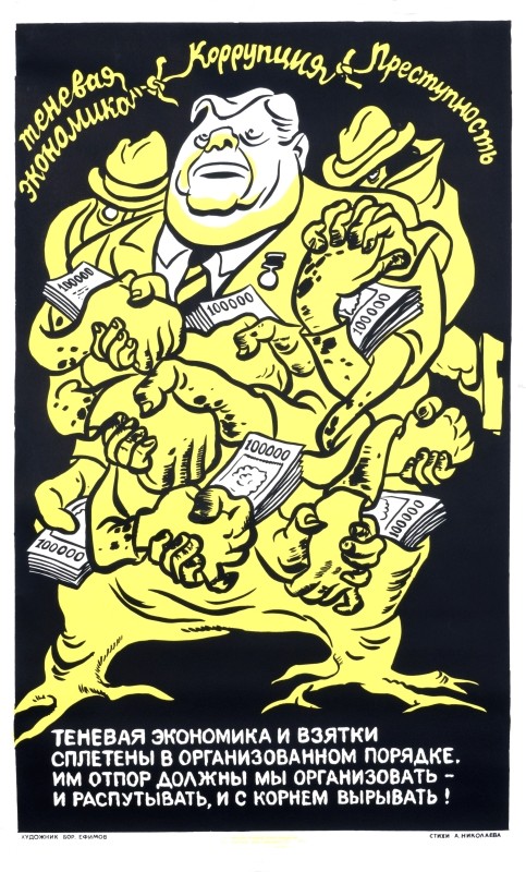 Fat man with multiple arms making deals; yellow, black, white