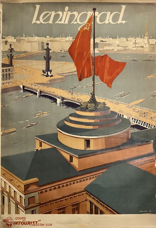 View of Neva River from above the Admiralty; blue, red, orange, white